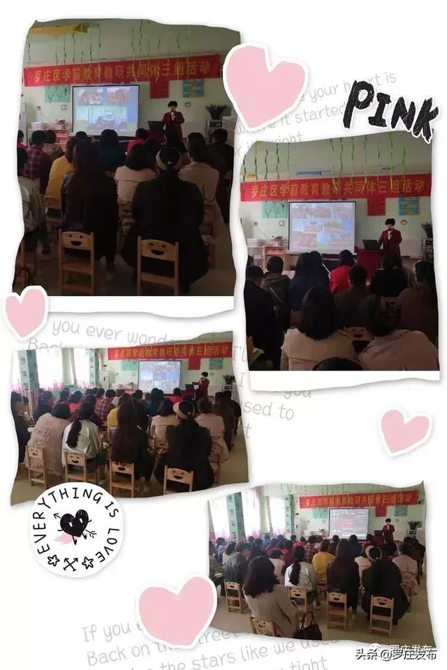 佛罗里达乐园 视频缩略图