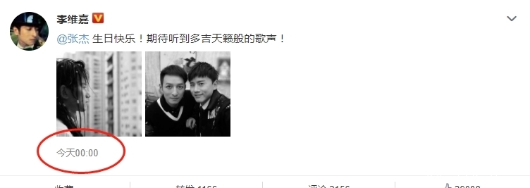 变种狂蜥 视频缩略图