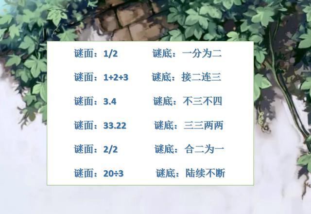 冷血追击（原声版） 视频海报