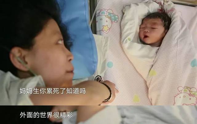 囧途囧行 视频缩略图