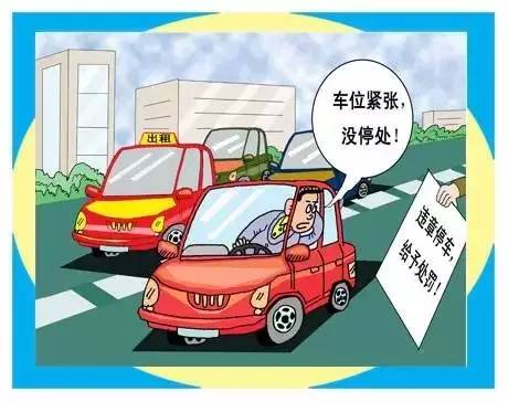 以血还血 视频缩略图