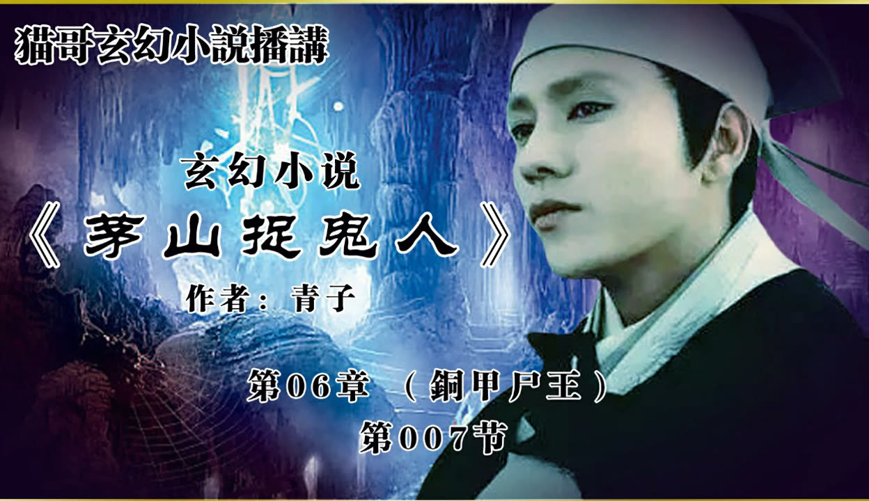 你们所有人的脸 视频缩略图