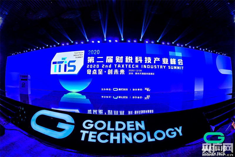 复仇少年 视频海报