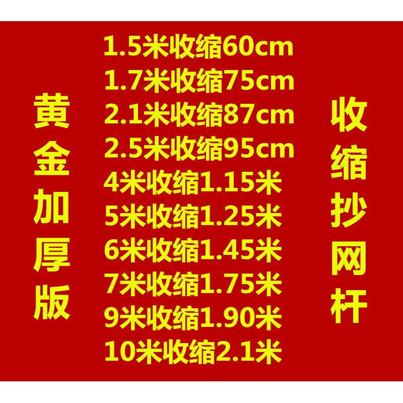 你在我心上 视频海报