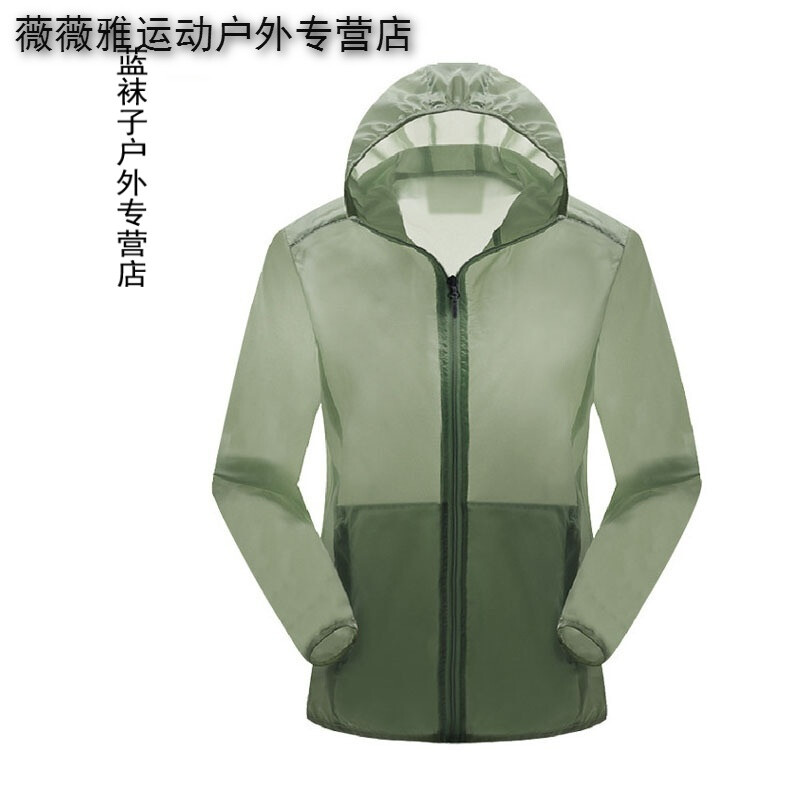 伦敦战场 视频缩略图