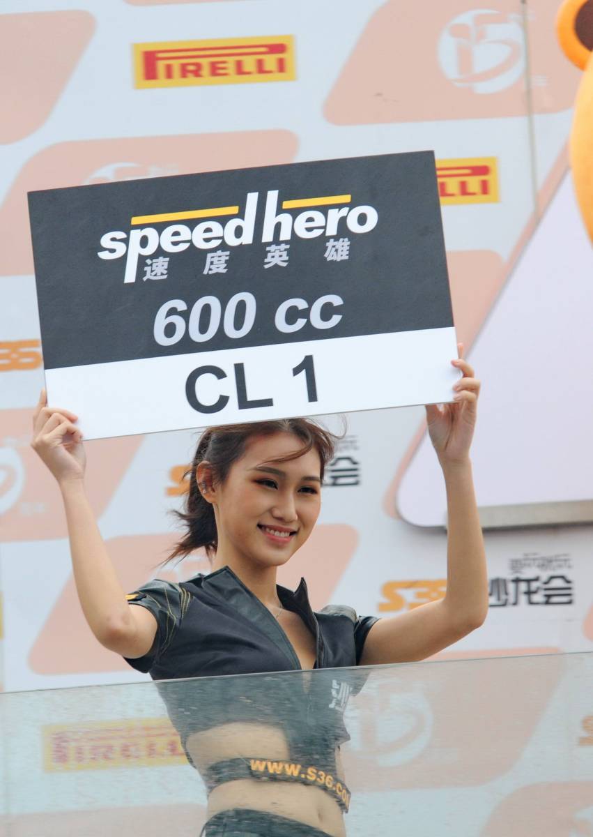 你的微笑 视频海报