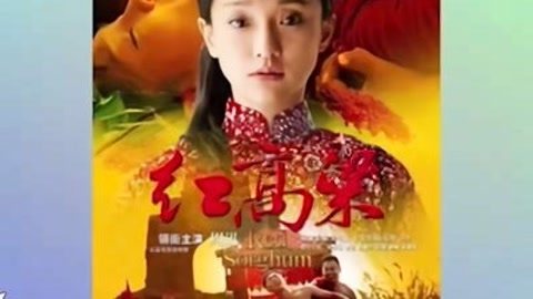 取财有套 视频海报