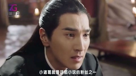 冰下的鱼 视频缩略图