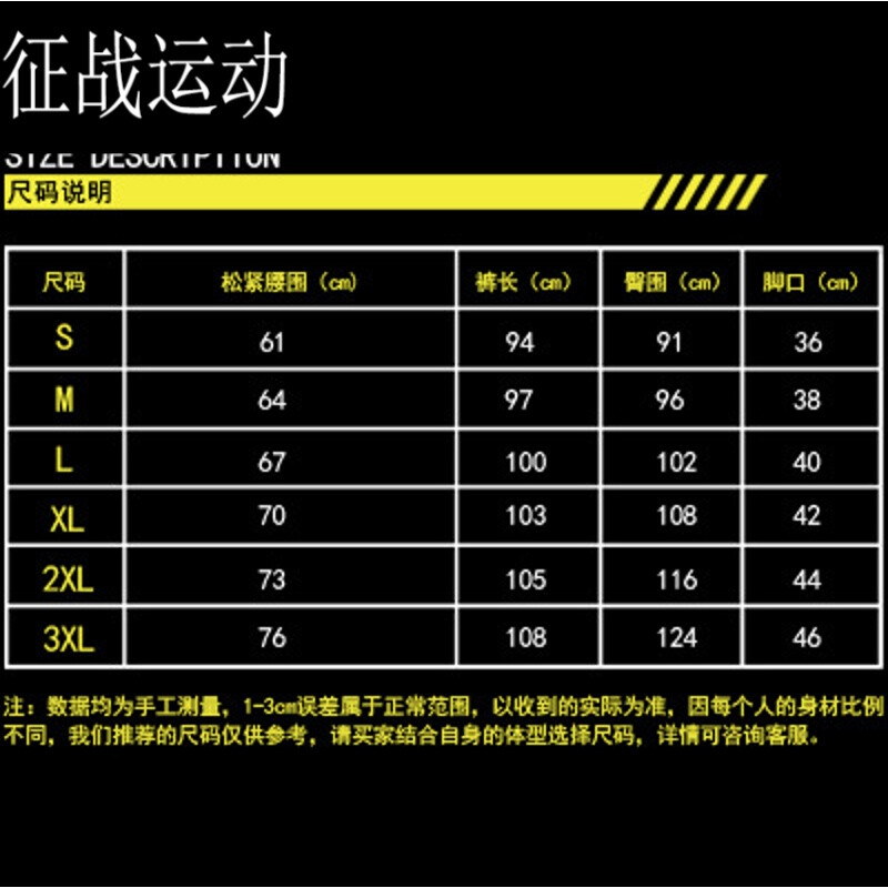 喜气洋洋小金莲 视频缩略图