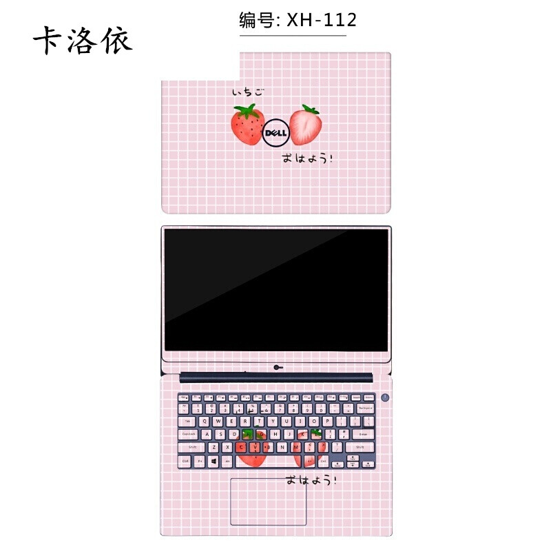 傀儡侦探 视频缩略图