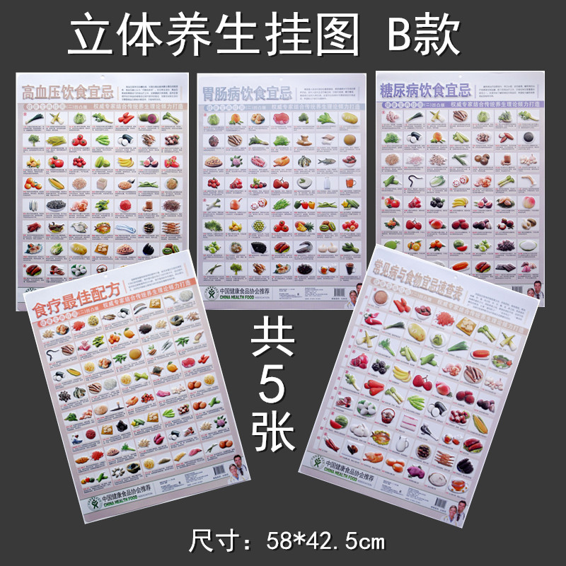 人情世故 视频主图