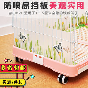 你是不是我的爱人 视频海报