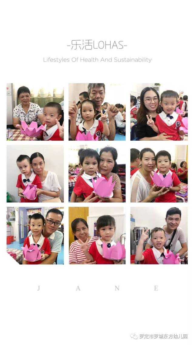 决战紫禁之巅（国语版） 视频缩略图