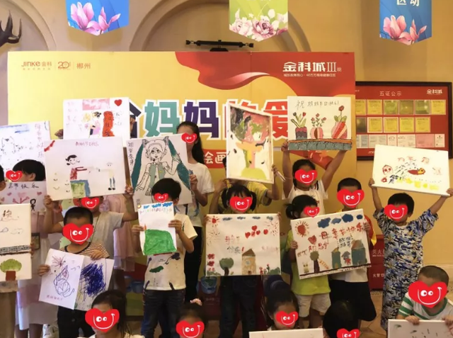 你和我 视频缩略图