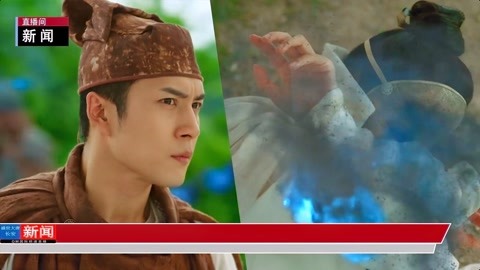 倮·恋 视频缩略图