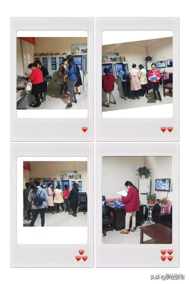 元宵节的结 视频缩略图