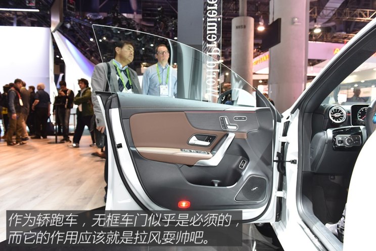 伊克巴尔之超级芯片 视频海报