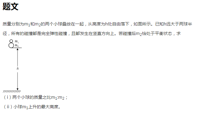 你美丽了我的人生 视频缩略图