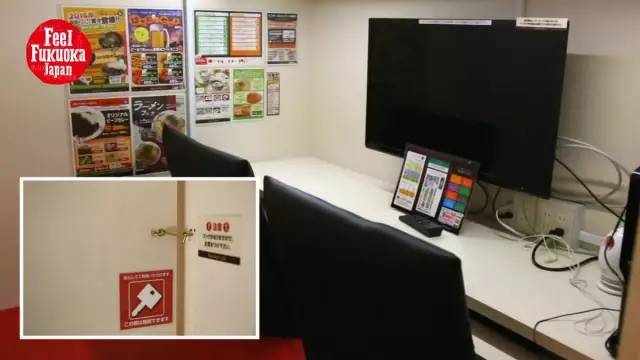 仙球大战 视频缩略图