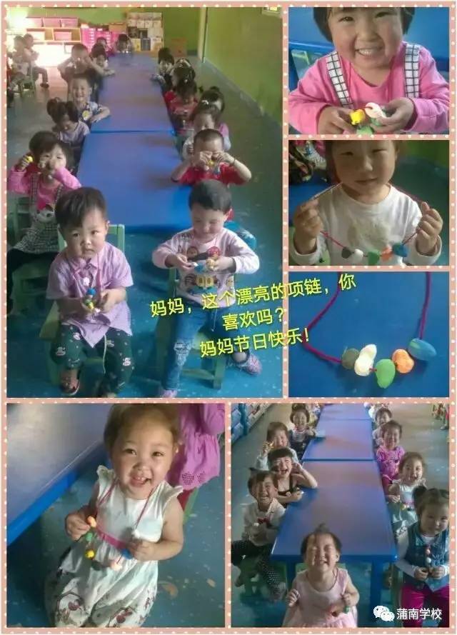 余生那些年 日语版 视频缩略图