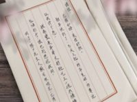 冰雪女王5：融冰之战 视频缩略图