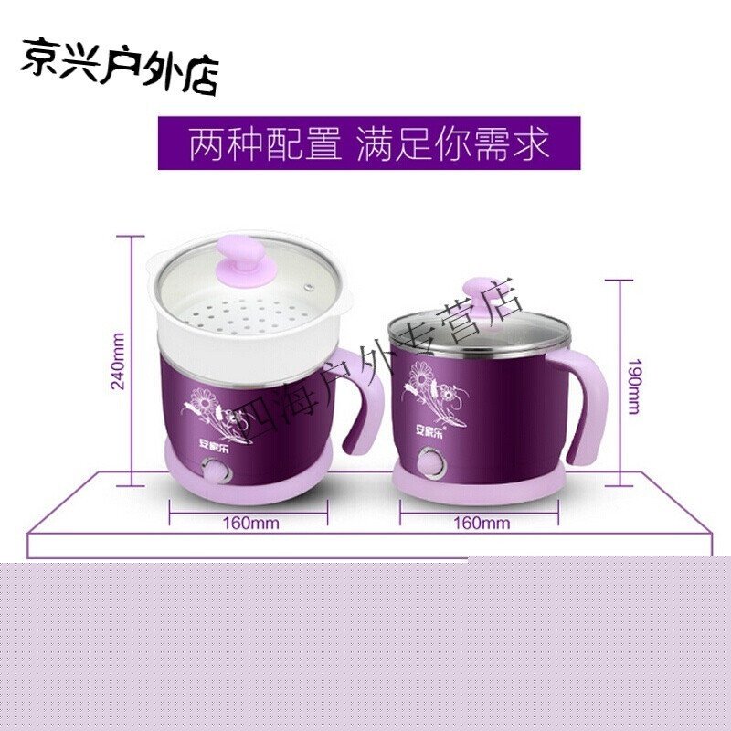 呼叫者 视频缩略图