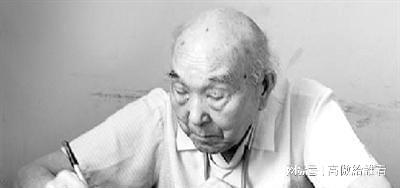 你记得我吗？ 视频缩略图