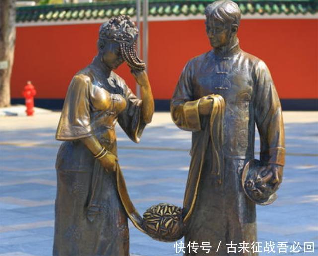 但愿人长久 视频缩略图