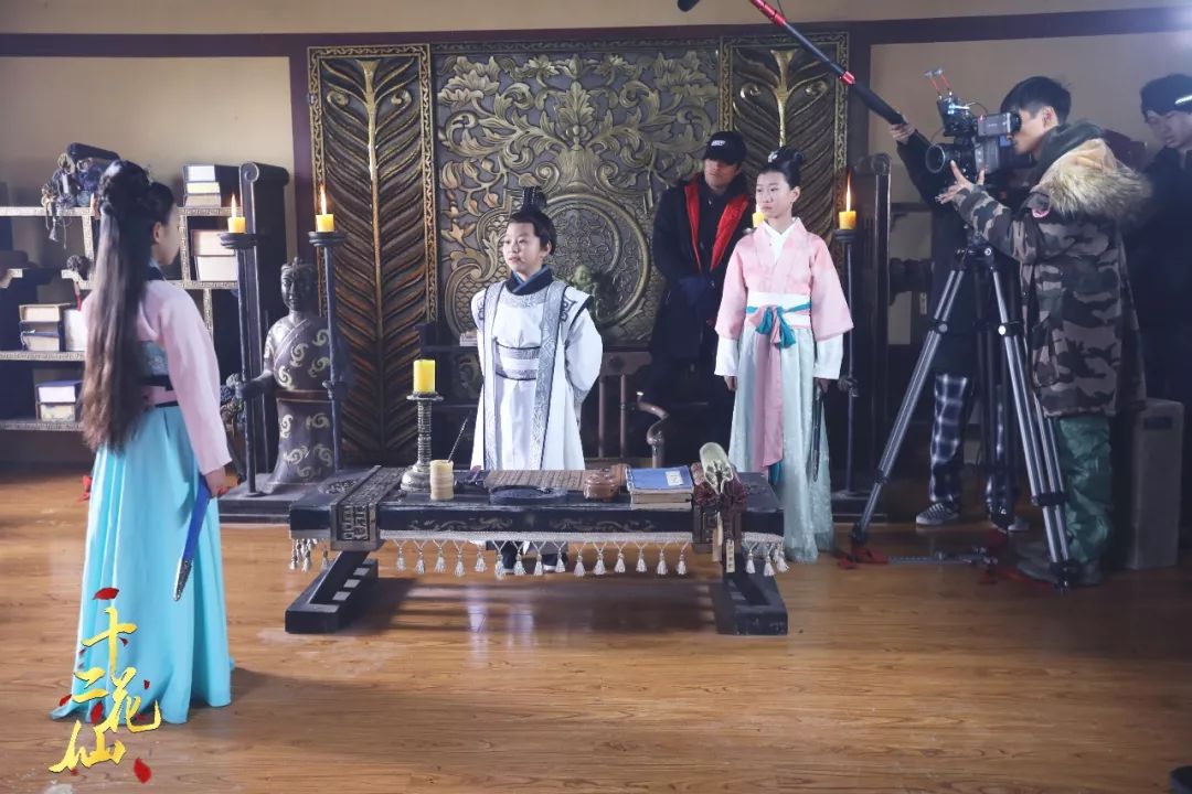 你们这些混蛋 视频海报