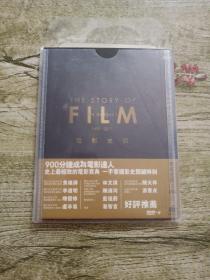 同屋聚会 视频缩略图