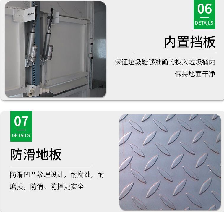 唐探1900 视频海报