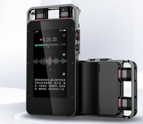 作家的洞穴 视频海报