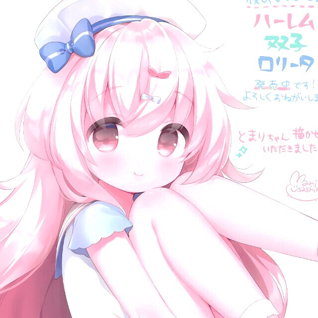 保镖2024 视频缩略图