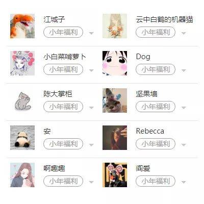 决战发财日 视频缩略图