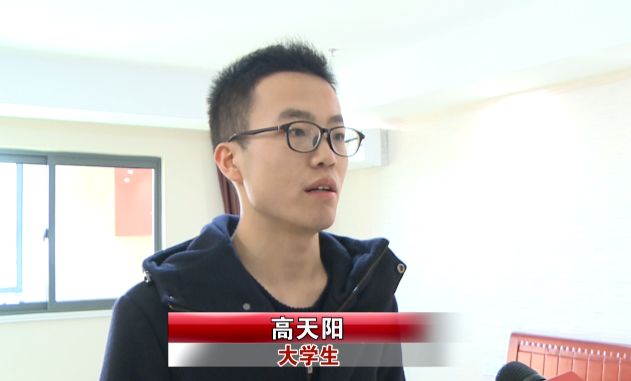 土豪哥的忧伤 视频缩略图