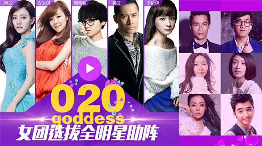 做个有钱人 视频海报