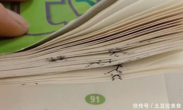 双重暴击 视频海报