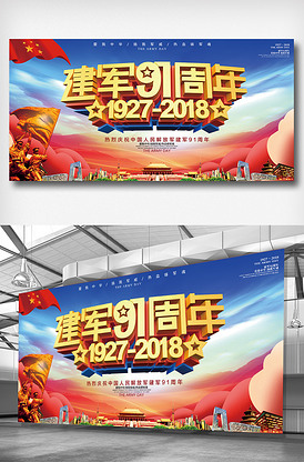 修女艾达 视频海报