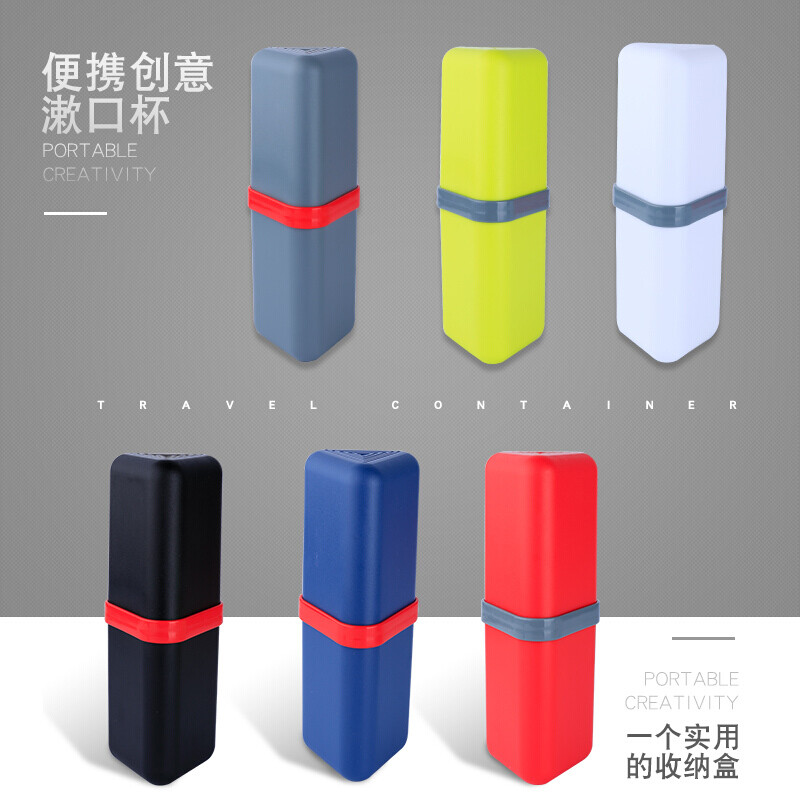 你的颜色 视频缩略图