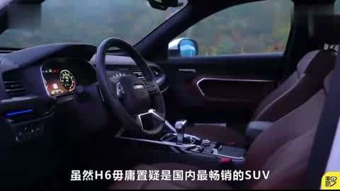 兄弟会 视频缩略图