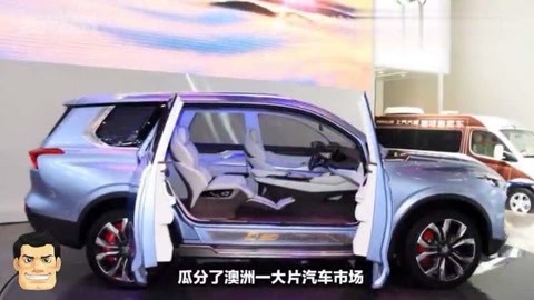 南洋秘术 视频海报