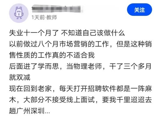 做个有钱人 视频缩略图