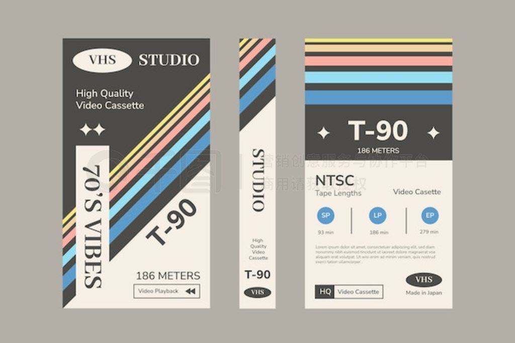 侠盗王子罗宾汉 视频海报