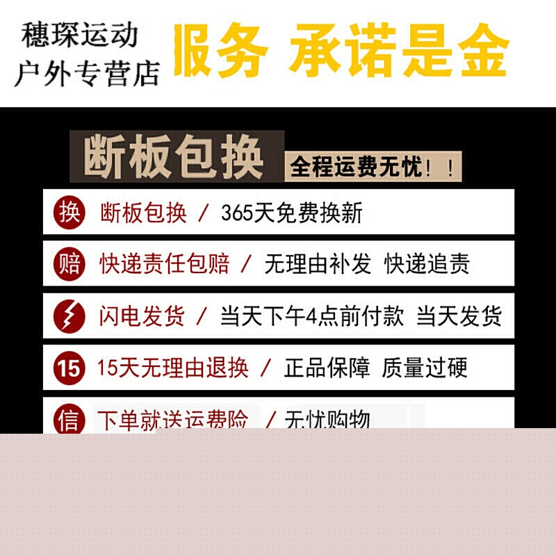 僵尸先生（国语版） 视频缩略图