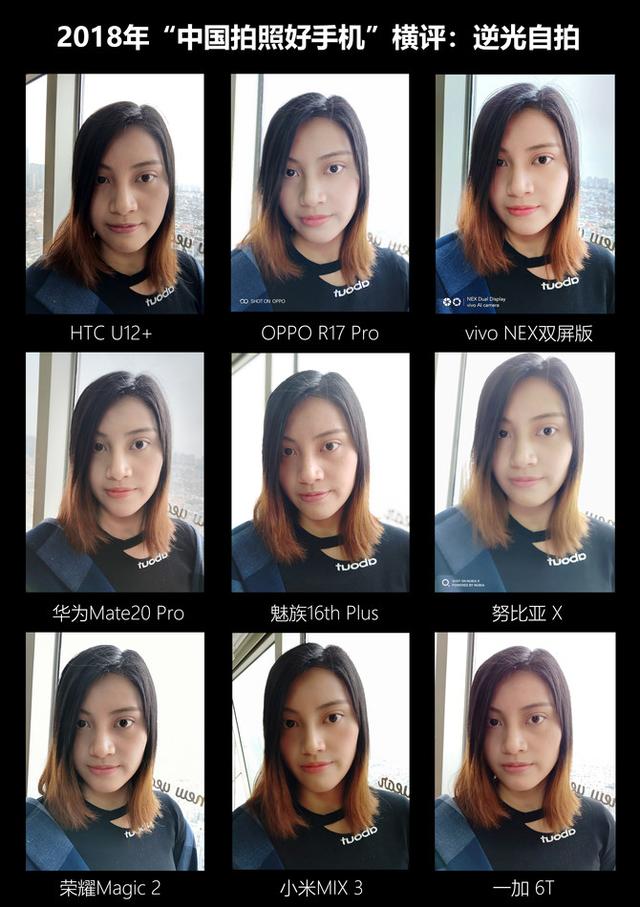 伊丽莎 施莱辛 不同的动物 视频缩略图