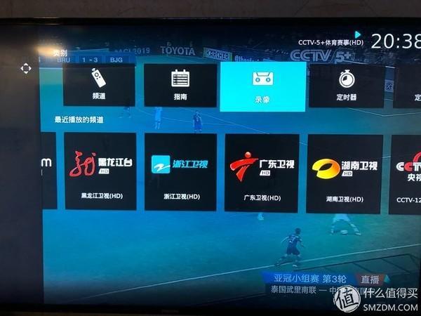 喔我的僵尸 视频缩略图