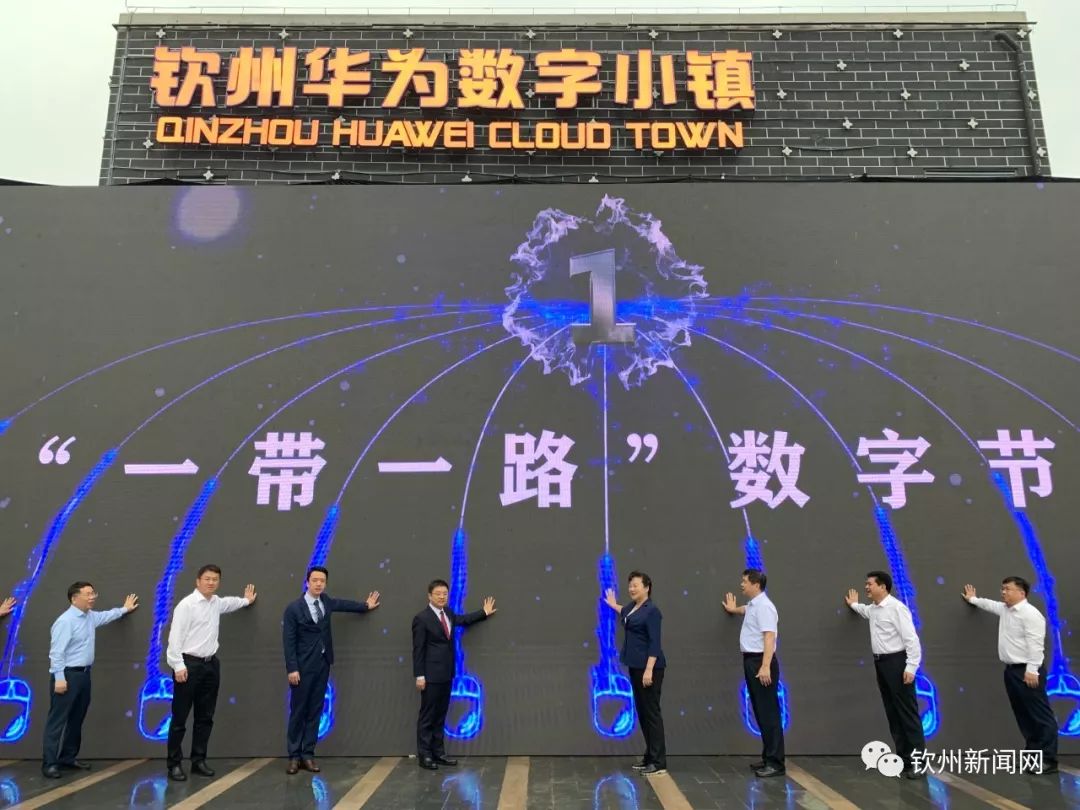 余生 视频缩略图