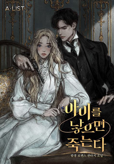 僵尸至尊 视频缩略图