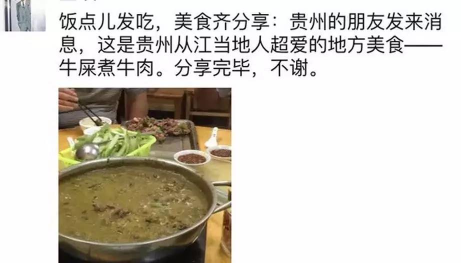 侠盗之星 视频缩略图