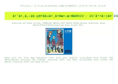 仙游记 视频缩略图